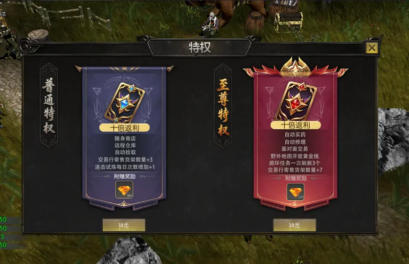 剑与翼：圣导师纯智加点是误区？团战存活才是治疗核心